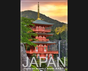 Japan - Seiganto.ji Tempel